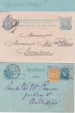 Niederl. Indien - Lot 9 Ganzsachen gebraucht ex 1895/1907