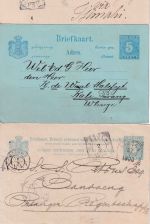 Niederl. Indien - Lot 9 Ganzsachen gebraucht ex 1895/1907