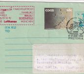 Ciskei - Lufthansa 1st-flight Nachtluftpost Berlin - München Zuleitungspost 1992