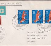 BRD - 3x50 Pfg. Wofa Fuchs Lupo-Eilbrief i.d. SCHWEIZ Swissair 1st-flight 1967