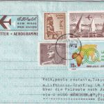 Ägypten - 60 M. Ganzsache/Aerogramme + Zusatz Zuleitungspost Erstflug 1988