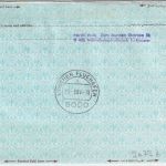 Ägypten - 60 M. Ganzsache/Aerogramme + Zusatz Zuleitungspost Erstflug 1988