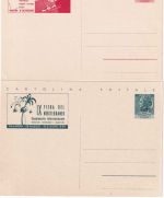 Italien/Triest Zone A - 20/35 L. Ganzsachen Ausgaben 1953/54 alle ungebraucht