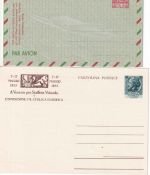 Italien/Triest Zone A - 120 L. Aerogramme + 20 L. Europ. Briefmarken-Ausst.