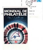 Frankreich - 2,20 Fr. Sonderganzsache PHILEXFRANCE n. Dortmund 1989