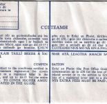 Irland - 44 P Harfe Ganzsache/Einschreibebrief G-Format ungebraucht