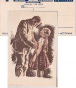 Schweiz - Bundesfeier Pro Patria 1928 25 Rp. Sonderganzsache ungebraucht
