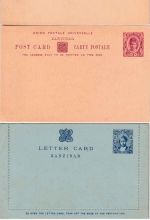 Zanzibar - 12 old stationeries (registered letter, postcard, etc.) pre 1945