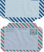 Yemen - Map 5 different aerogrammes stationeries all unused