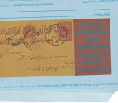 Thailand - 6,50 B. aerogramme/stationery Bangkok 1983 ungebraucht