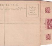 Zanzibar - 2 A. registered letter stationery envelope unused 1897