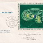 DDR - Int. Jahr d. ruhigen Sonne Blockausgaben 3 Schmuck-FDC ESST 29.12.64