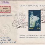 DDR - Wostock 3/4 Gruppenflug Blockausgabe Schmuck-FDC/R-Brief ESST Berlin 1962