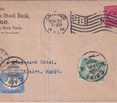 USA/Ägypten - 2 C. Washington Brief Chicago - Cairo 1898 - ägypt. Nachporto !