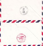 USA - PanAm Firstflight New York Moskau 1968 4 versch. Belege