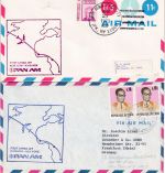 USA/Zaire - PanAm Firstflight New York Kinshasa Hin-/Rückflug 1973