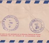 Guatemala - Aero Exterior 1931 4 C. Überdruckausgabe u.a. Luftpostbrief 1932