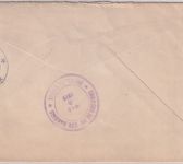Guatemala - 2x75 C. Kaserne Zensurbrief n. USA Livingston - Chicago 1919