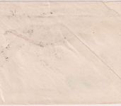 Kolumbien - 30 C. Scadta ua Luftpostbrief "Por Hidroavion" n. USA Manizales 1927