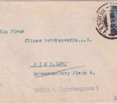Mexiko - 15 C. Freimarke Brief n. ÖSTERREICH Mexico City - Wien 1933