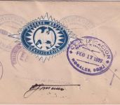 Mexiko - 20+8 C. Freimarken Einschreibebrief n. USA Guaymas - Chicago 1927