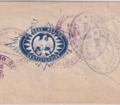 Mexiko - 20+8 C. Freimarken Einschreibebrief n. USA Uruapan - Chicago 1927