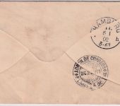 Mexiko - 5 C. Ganzsache+Zusatz/Brief Leon - Hamburg 1901