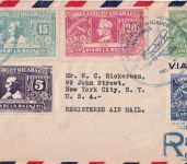 Nicaragua - Dia de la Raza 1937 Satzbrief/DFC ! n. USA Managua - New York