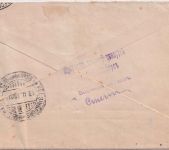 USA - 2 C. Ganzsache+Zusatz/Brief n. FINNLAND Santa Barbara 1916 Zensur