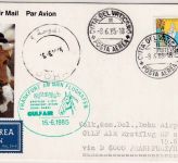 Vatikan - Gulf Air 1st-flight Frankfurt a/M. - Doha/KATAR 1985 Zuleitungspost
