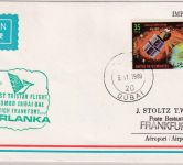 UAE - Air Lanka 1st-flight Dubai - Frankfurt a/M. 1980