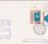 UNO Genf - GARUDA Firstflight Zürich Singapore 1977 seltene Zuleitungspost