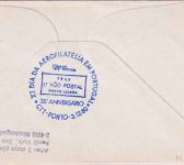 Schweiz/BIT - TAP 50th Anniversary 1st-Flight Porto Lissabon Zuleitungspost 1980