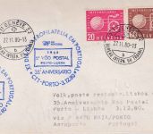 Schweiz/BIT - TAP Firstflight Porto - Lissabon 1980 Zuleitungspost - selten !