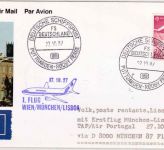 Dänemark/Schiffspost - TAP Firstflight München Lissabon 1987 Zuleitungspost