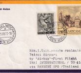 Vatikan - Thai Airways Firstflight Bangkok - Taipei 1977 Zuleitungspost