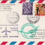 Vatikan - Syrian Arab Airlines Firstflight Genf - Damaskus 1972 Zuleitungspost