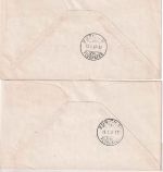 USA - TWA Firstflight Washington/Philadelphia - Zürich 1949 - 2 Belege