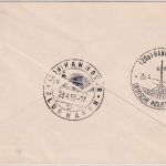 Niederlande - SABENA Messe-Sonderflug Brüssel - Hannover1955 Zuleitungspost