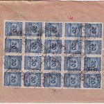 DR-Infla - 20 Mio. Korbdeckel (20er-Block) u.a. Brief Nürnberg - München 4.11.23