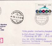 UNO Genf - SAS Firstflight Kopenhagen Bangkok 1982 Zuleitungspost