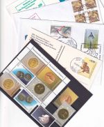 Serbien/Kosovo - KFOR/Jugoslaw. Post 4 Belege + postfr. Marken 2000/2003