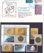 Serbien/Kosovo - KFOR/Jugoslaw. Post 4 Belege + postfr. Marken 2000/2003