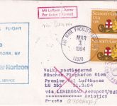 USA - Frontier Horizon Zuleitungspost LH-Erstflug Leningrad - München 1984