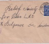 All.Bes./Kontrollrat - 75 Pfg Ziffer Brief n ENGLAND (Poles Relief) Wetzlar 1947