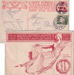 Schweiz/Bayern - 10 Rp. Sonderganzsache Luzern - Mannheim 1909