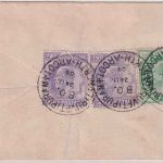 Indien - 1/2 A. Ganzsache+Zusatz Einschreibebrief/Rückschein Tiruvetipuram 1904