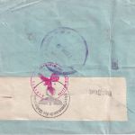 Bolivien - 10 C. Halbierung u.a. Zensurbrief n. BELGIEN La Paz 1941 (?)