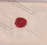Preussen - 2 Sgr. Adler Ganzsache/Paketbegleitbrief Ra2 Rauscha 19/1 (1864)
