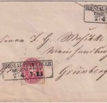 Preussen - 1 Sgr Adler Ganzsache+Zusatz/Brief Ra3 Breslau Freiburger Eisen-B-Hof